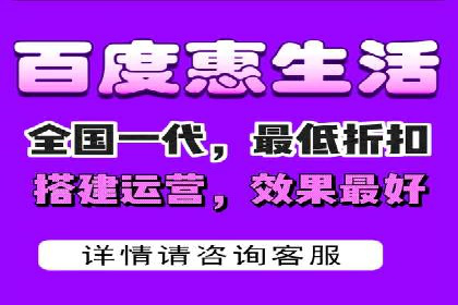 百度竞价代理的广告创意制作与执行案例